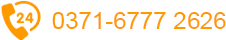 0371-67772626